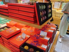 -南宋胡记(杭州河坊街店)