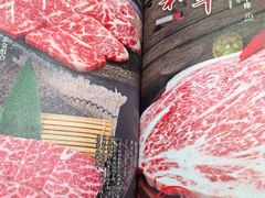 -本寻烧肉酒场(双井店)