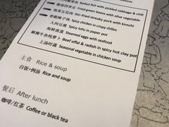 -穹六人间 people 6(岳阳路店)