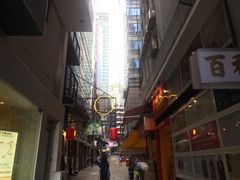 -珍妮曲奇聪明小熊(上环店)