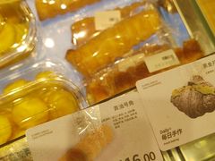 -小飞象面包公社(珠江路金鹰店)