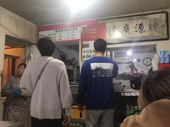 -鑫明明拉面(宁化路店)