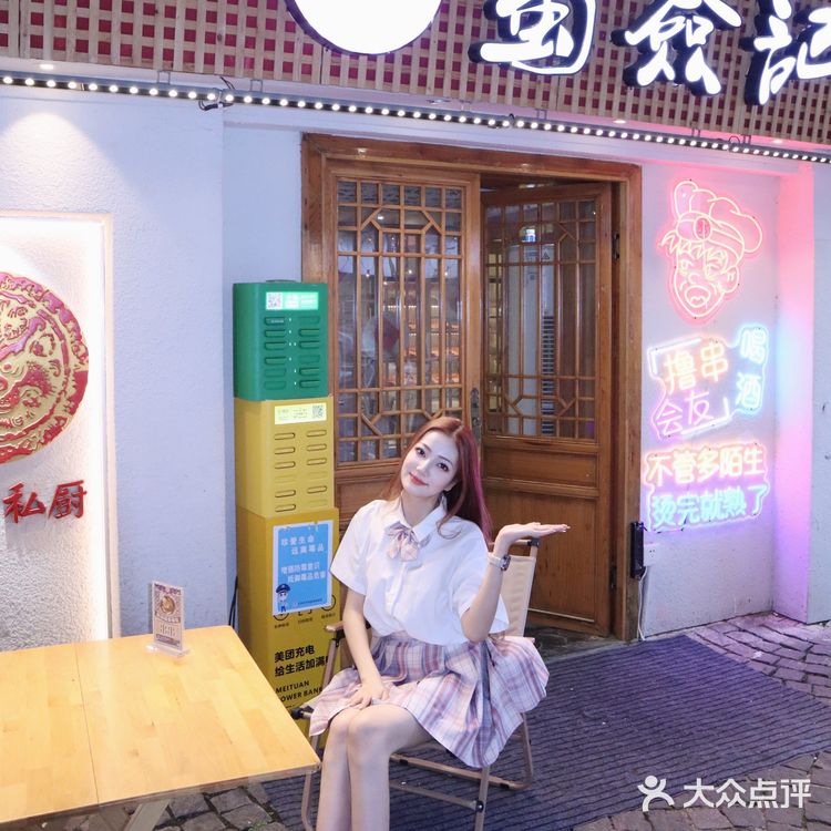 在武汉！！不吃这家串串你就亏了！！