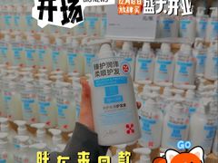 -万达广场(南宁青秀店)