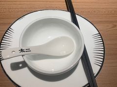 -太二酸菜鱼(沈阳万象城店)