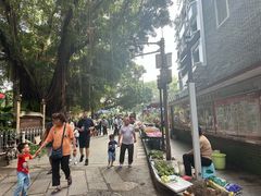 -黄埔古港