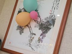 -箪食巷私房菜馆·鲁菜(玉函路店)