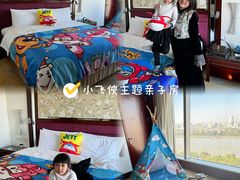 -广州香格里拉酒店