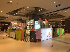 -天虹购物中心(石路店)