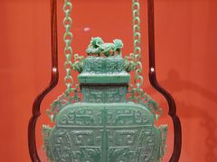 -北京工艺美术博物馆