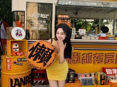 -中粮·祥云小镇