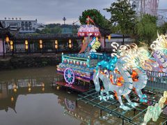 -横店影视城梦幻谷园区