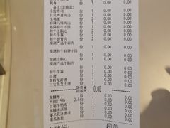-温野菜涮涮锅(大悦城店)