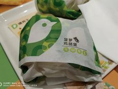 -德克士(崂山百货店)