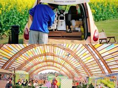 -中国天府农业博览园