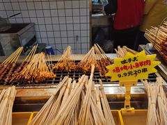 -味子夫鸡柳(三峡广场店)