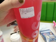 -CoCo都可(福州宝龙广场店)