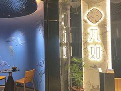 -星巴克臻选(深圳罗湖万象城店)