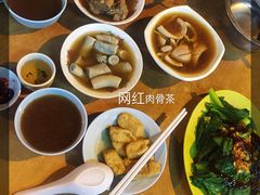 -佑记肉骨茶