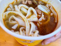 -王记生烫牛杂面馆(兰陵路店)