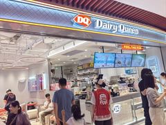 -DQ·蛋糕·冰淇淋(虹口龙之梦店)