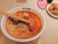 -味千拉面(金融街店)