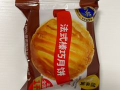 -味多美蛋糕(通州店)