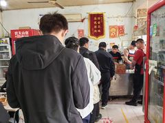 -昝东肉夹馍(昝岗店)