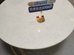 -上海仁爱医院口腔科 · 种植