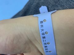 -郑州大学第二附属医院(经八路院区)