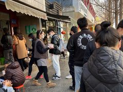 -无名饺子店