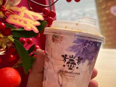 -EIS ENGELCHEN艾斯辛尔