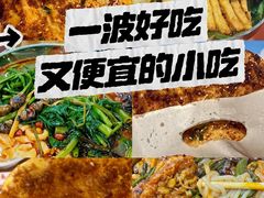 -西单明珠商场