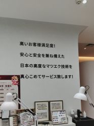 -KI日式美甲美睫馆