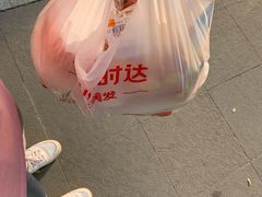 -大润发(梅兰东路店)