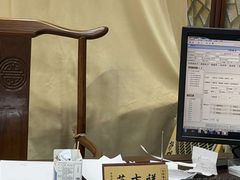 -方回春堂(拱宸桥店)