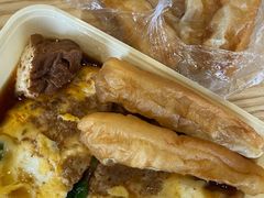 -超藏广东肠粉王(文灶店)