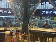 -苏帮主三样菜·江湖川菜(高新店)