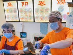 -安徽阜阳卷馍(西单店)