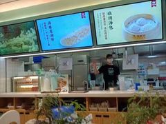 -苏晓玥·手作江南小吃(深圳北站店)