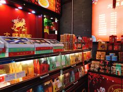 零售区-大麒麟阁(扬州东关街店)
