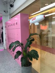 -时尚工厂·科学染发