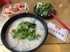 -惠丰源烩面馆(经七路店)