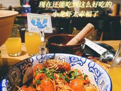 -湘里乡亲甲王二老店