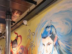 -英雄故事地摊烤肉(马驹桥店)