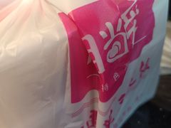 -湘当爱·鲜煮现炒(松岗立业路店)