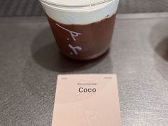 -O.P.S. CAFE