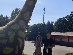 -西安秦岭野生动物园