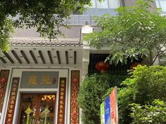 -雍苑(创润大厦店)