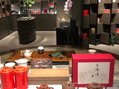 -王德传茶庄(上海新天地店)